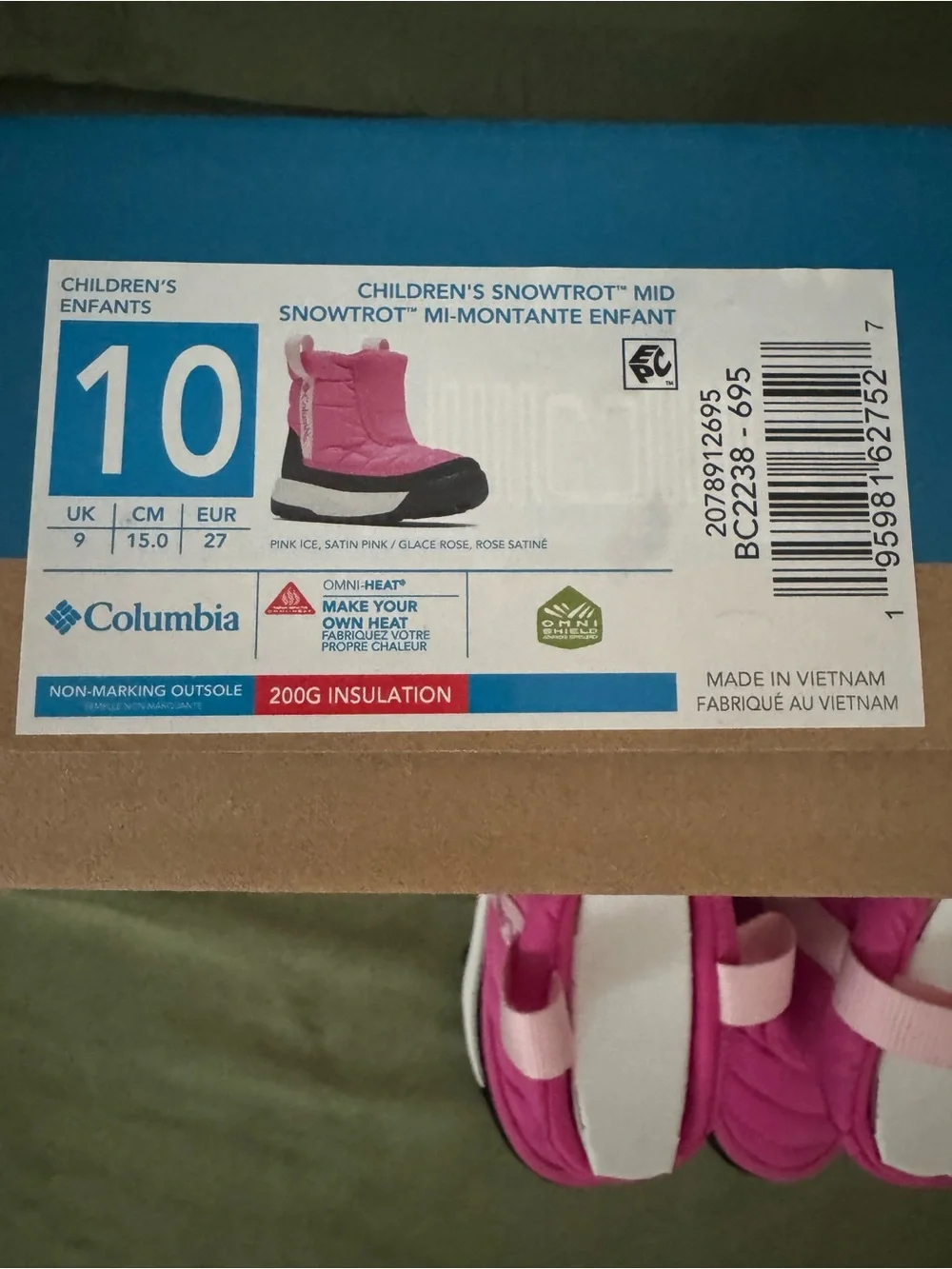 Columbia Children’s Snowtrot Mid - never worn
